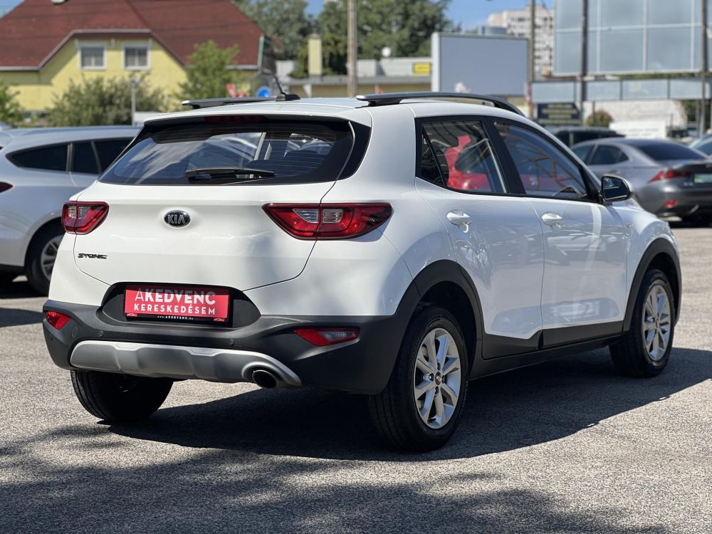 KIA STONIC 1.25 MPI Style 63e km. Magyarországi. Gyári fényezés. Végig vezetett szervizkönyv!