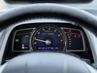 HONDA CIVIC 1.3 Hybrid (Automata) Klíma Tempomat Ülésfűtés Gyári fényezés!