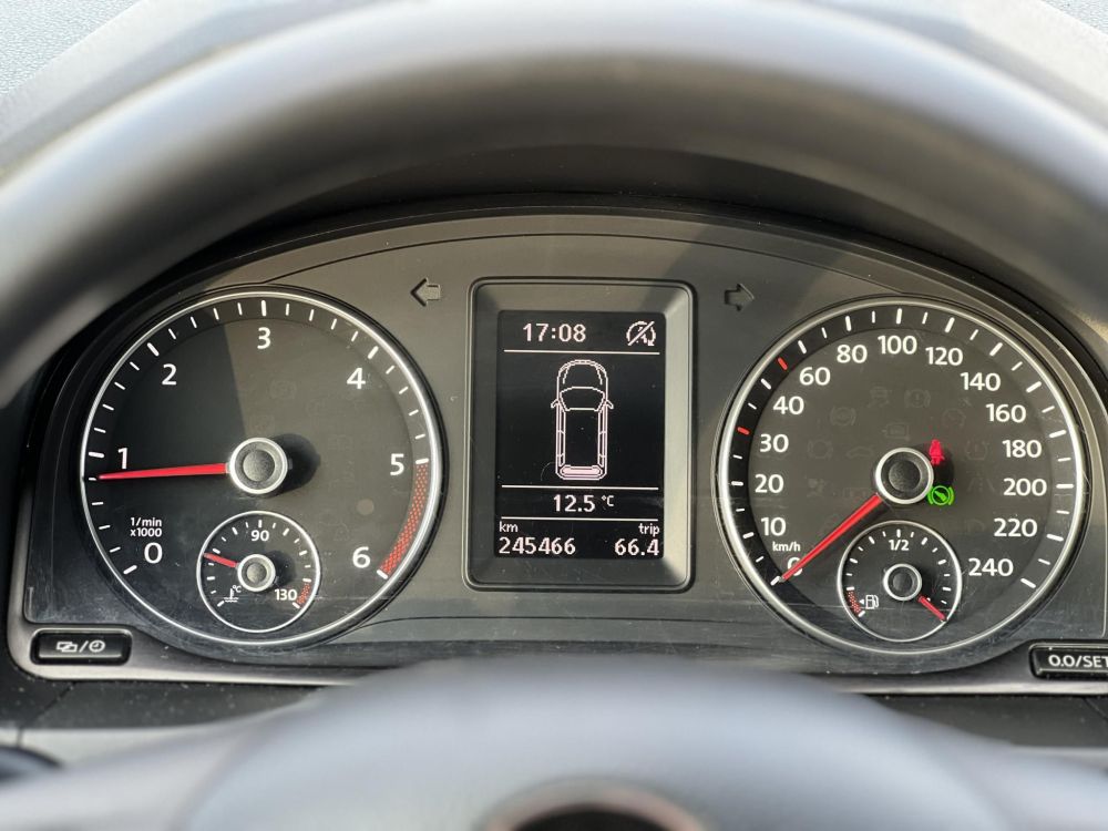 VOLKSWAGEN CADDY 2.0 TDI SCR BMT Trendline DSG 5 fokig hűtős! Automata váltó. klíma. tempomat. tolatókamera