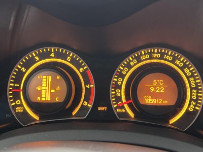 TOYOTA AURIS 1.33 Luna 2009 Magyarországi Digitklíma Multikormány 185e km!