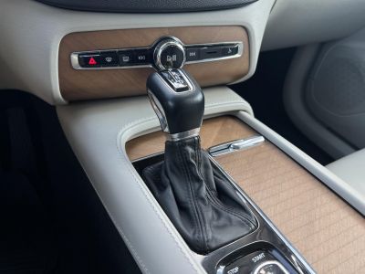 VOLVO XC90 2.0 [D5] Momentum Geartronic LED Tempomat Navi Holttér Keyless Memória 4xÜlésfűtés Vajbőr Vonóhorog