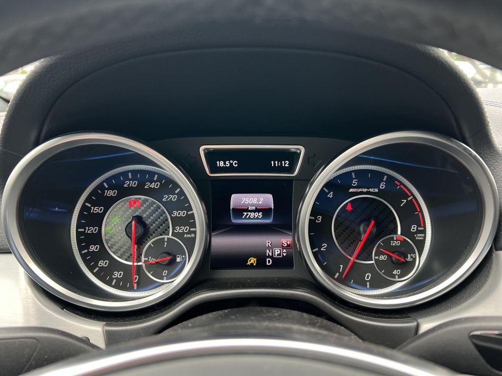 MERCEDES-AMG GLE 63 COUPE BITURBO 77e km. Magyarországi. ÜLÉSHŰTÉS LED HARMAN/KARDON MEMÓRIA
