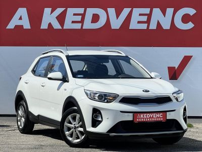 KIA STONIC 1.25 MPI Style Magyarországi. Gyári fényezés. 63e km.Végig vezetett szervizkönyv!