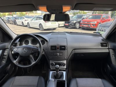 MERCEDES-BENZ C 200 Kompressor Avantgarde 183e km. Xenon Digitklíma Ülésfűtés Félbőr MEGKÍMÉLT!