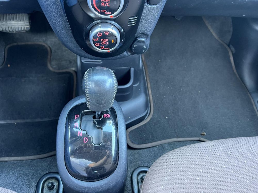 CITROEN C-ZERO Collection CVT
