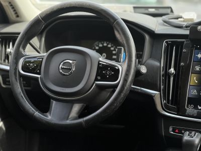 VOLVO V90 Cross Country 2.0 D [D4] AWD Geartronic