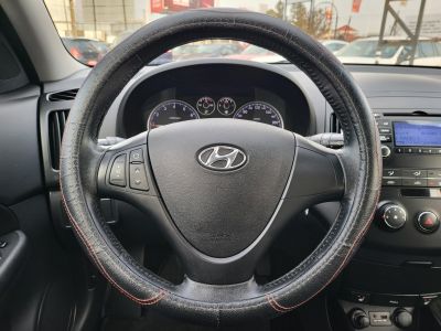 HYUNDAI I30 i30u CW 1.4 DOHC Comfort Klíma Ülésfűtés Multikormány Alufelni